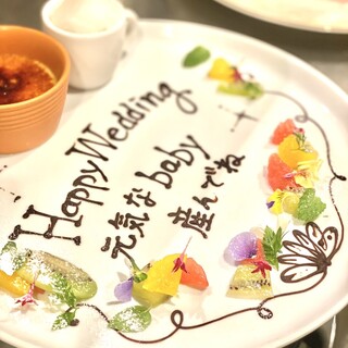 カシュアル オ アリス_2