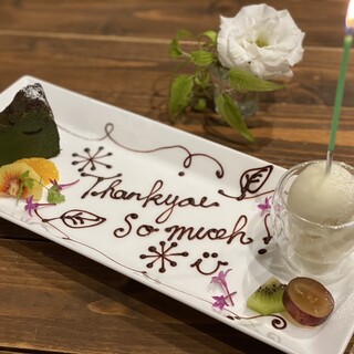 カシュアル オ アリス_1