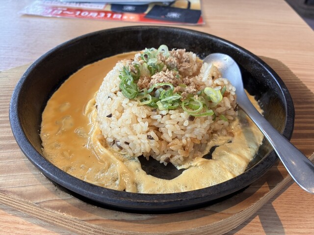 Marugen Ramen Nerima Sekimachi Ten photo 3