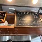 カフェ アルバトロス - 