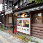 アトリエ・ド・フロマージュ - 外観