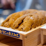 美味いもん屋 わ多なべ - 2025.9 二番札の箱うに