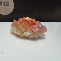 鮨 梢 - 食感、香り　この日最高の握りでした