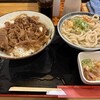 うどん 讃く