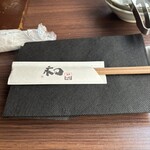 焼肉もとやま - 