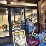 イタメシヤ VINO&PASTO - 