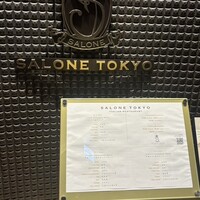 SALONE TOKYO - 