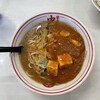 蒙古タンメン中本 橋本店