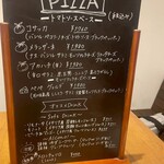ピッツェリア イル トレコルデ - 