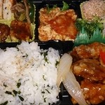 Heichinrou - 酢豚弁当
