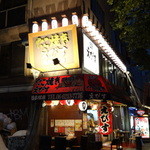 Takoyaki Ebisu - 店内は広く入りやすいです！！