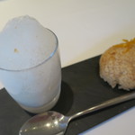 ル・ジュー・ドゥ・ラシエット  - 