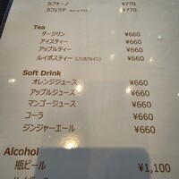 東天紅 上野店 - 