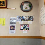 寿司・お食事処大関 - 