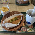 モスバーガー - 料理写真: