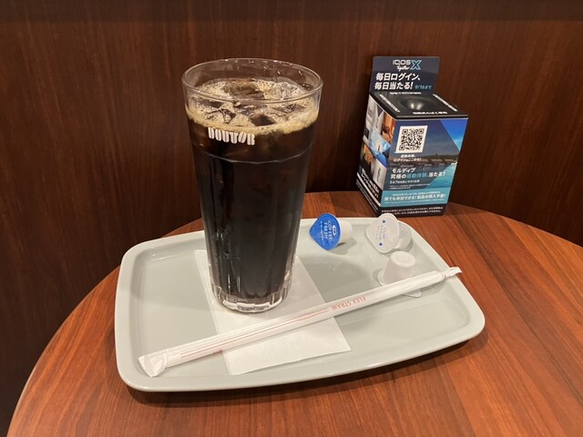 DOUTOR Meguro Higashiguchi Ten photo 3