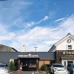 星乃珈琲店 - 全貌