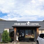 星乃珈琲店 - 外観