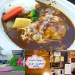 G.G＆バーグ - ハンバーグカリー