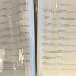 ピザヤ ショーチャン - 