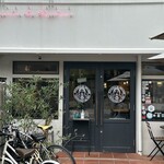 ピザヤ ショーチャン - 