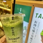 伊右衛門カフェ - ドリンク写真: