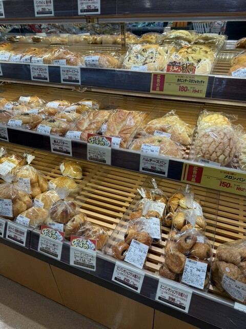 Fujiスーパーのメロンパン』by array911 : パンマルシェ