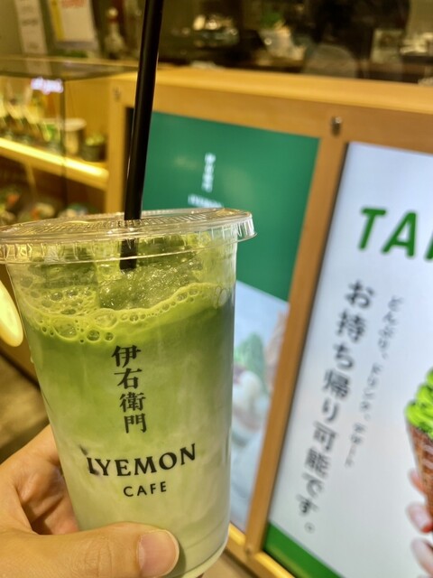 Iyemon Cafe Lalaport Aichitogo Ten