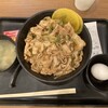 伝説のすた丼屋  プレナ幕張店