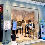 箱根 てゑらみす - 