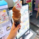 箱根 てゑらみす - 