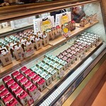 箱根 てゑらみす - 