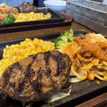 グリル ザ アール - 