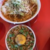 名古屋辛麺 鯱輪 宮崎一の宮店