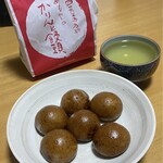 あもや南春日 四天王寺店 - 