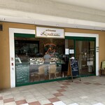 オ・プティ・マタン - 