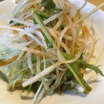 야카쿠라 미요타점