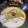 豚骨ラーメン いちもんじ 北本店