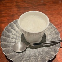 中土 - 