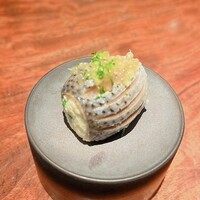 中土 - 