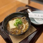 すき焼き福田屋 - 牛すじ豆腐