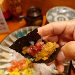 コンペイトウ - 