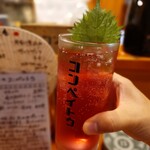 コンペイトウ - 