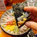 コンペイトウ - 