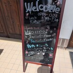 shiroboshi cafe - 店外観