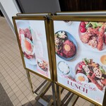 shiroboshi cafe - 店外観