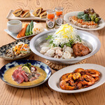 四十八漁場  - 2025冬コース