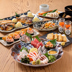 四十八漁場  - 2025冬コース
