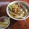 きよちゃんうどん