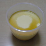 パティスリー ビスキュイ・ルレ - 口どけプリン　開けてみた